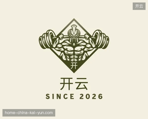 走近开云官网