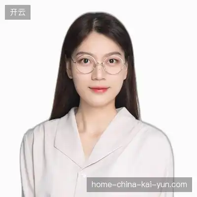 廖涵